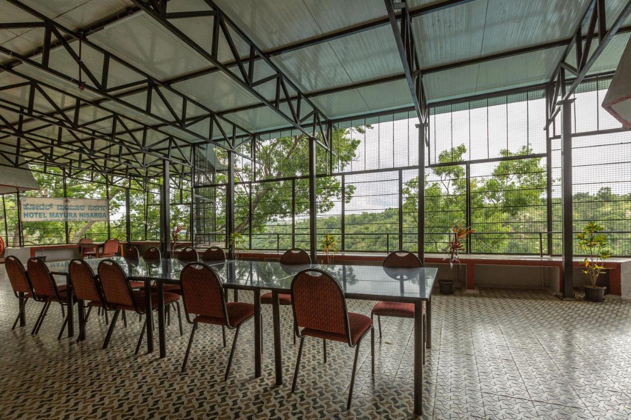 Kstdc Hotel Mayura Nisarga Pearl Valley Anekal 外观 照片